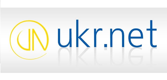 ukr net