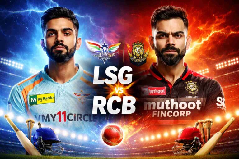 lsg vs rcb